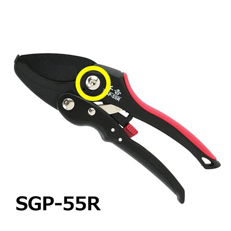 Senkichi Ratchet Pruning Shears Parts Grommet Bolts and Nuts for