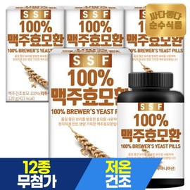 Pure Food Brewer's Yeast Pills 4 Bottles Dried Brewer's Yeast 100% Beta Glucan / 순수식품 맥주효모환 4병  건조 맥주효모 100% 베타글루칸