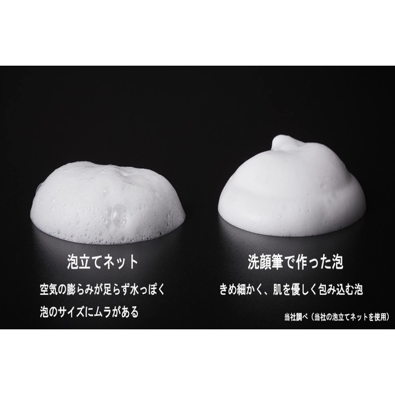 Elvi Grace Kumano Brush, Facial Cleansing Brush, For All Face