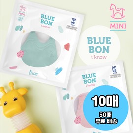 Bluebone Aino mini ultra-small color mask bird beak type 10 sheets, Aino mini white 10 sheets / 블루본 아이노우 미니 초소형 컬러 마스크 새부리형 10매, 아이노우 미니 화이트 10매
