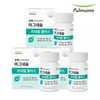Pulmuone Magnesium Mineral Plus 30-day supply 600mgX60 tabletsX3 / 풀무원 마그네슘 미네랄플러스30일분600mgX60정X3개
