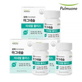 Pulmuone Magnesium Mineral Plus 30-day supply 600mgX60 tabletsX3 / 풀무원 마그네슘 미네랄플러스30일분600mgX60정X3개