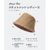 Karsaer G0057 Women's Bucket Hat, Reversible Autumn and Winter Hat,