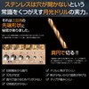 BIC TOOL（ビックツール） 月光ドリル 鉄工用月光ロングストレートドリル ブリスターパック３．０ｍｍＸ１５０ SGLP3.0-150