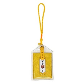 Fengshuibringluck Chinese Blessing Omamori Sachet Bag Longevity/Marriage/Study/Good Luck/Career Amulets 7PCS (Gold (Wealth) 3CM/1.1inch FW5063 0
