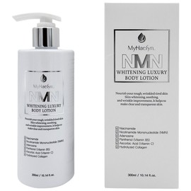 My Hae-rin NMN Whitening Luxury Body Lotion, 1 pc, 300ml / 마이해린 NMN 화이트닝 럭셔리 바디로션, 1개, 300ml