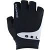 Roeckl Itamos 2 Cycling Gloves Short Black/White 2024: Size: 8.5