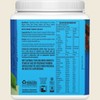 Sunwarrior Protein Powder Warrior Blend Unflavoured 375g