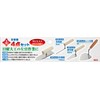 Akakanechou Plastering Trowel 4-Piece Set Mini Size Set Ideal for