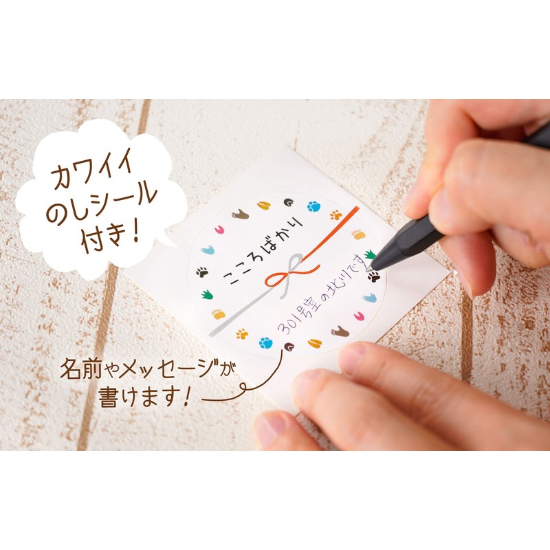 【3個セット】Noshi Sticker Included 【+water High-Moisture Premium Facial Tissue - Moving,