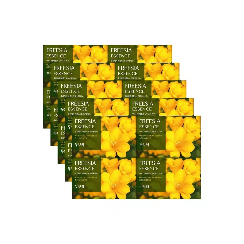 DUBLE 두보레 비누 후리지아 100g 20개 Dobo Soap Freesia 100g
