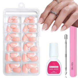 French Tip False Nails,Short Almond Nail Tips for Gel Extension,12Size Fake Nails French Tip Nude Color Glossy Full Cover Press on Nails Fake Nails for Nail Art DIY 120Pcs