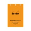 Rhodia Mini 3-Hole Organizer, 2 Pack Set, RHODIA Organizer-Compatible Refill,