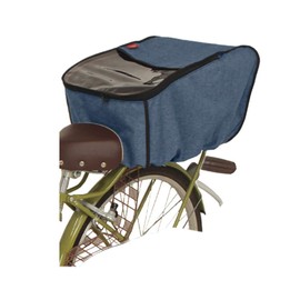 MARUTO D2R-CMK Rear Half Clear Basket Cover Navy