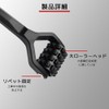 HAUUFENN Deadening Roller Pressing Roller Small Double Head Deadening Car