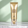 Deoproce Deopro Snail Galac Pearl Shining BB Premium Edition / 디오프러스 스네일 갈락 펄샤이닝 비비 프리미엄에디션
