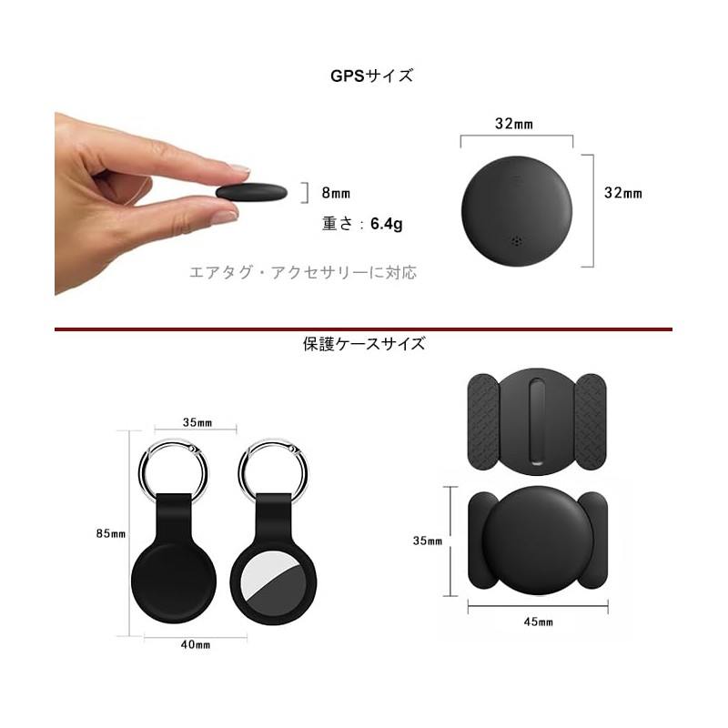 Air Tag Prevent Lost Wireless Smart Tag, Findmy Real Time