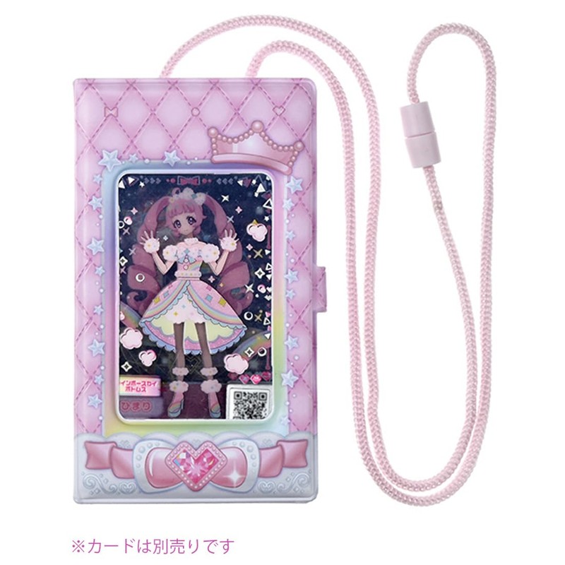 Secret Aipri Secret Aipri Shoulder Case Himari Model