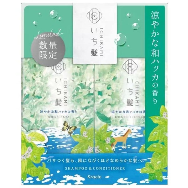 Kracie Ichikami Shampoo & Conditioner Pair Set, Japanese Peppermint Scent