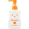 Mummy UV Mild Gel N, 3.5 oz (100 g) x