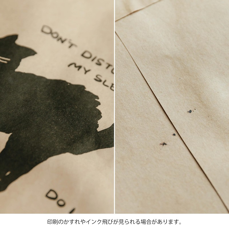 Orneko Rice Bag for Cats angry Cat