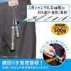 TOP Industrial (TOP) Socket Holder White Tool Portable Lightweight Bit