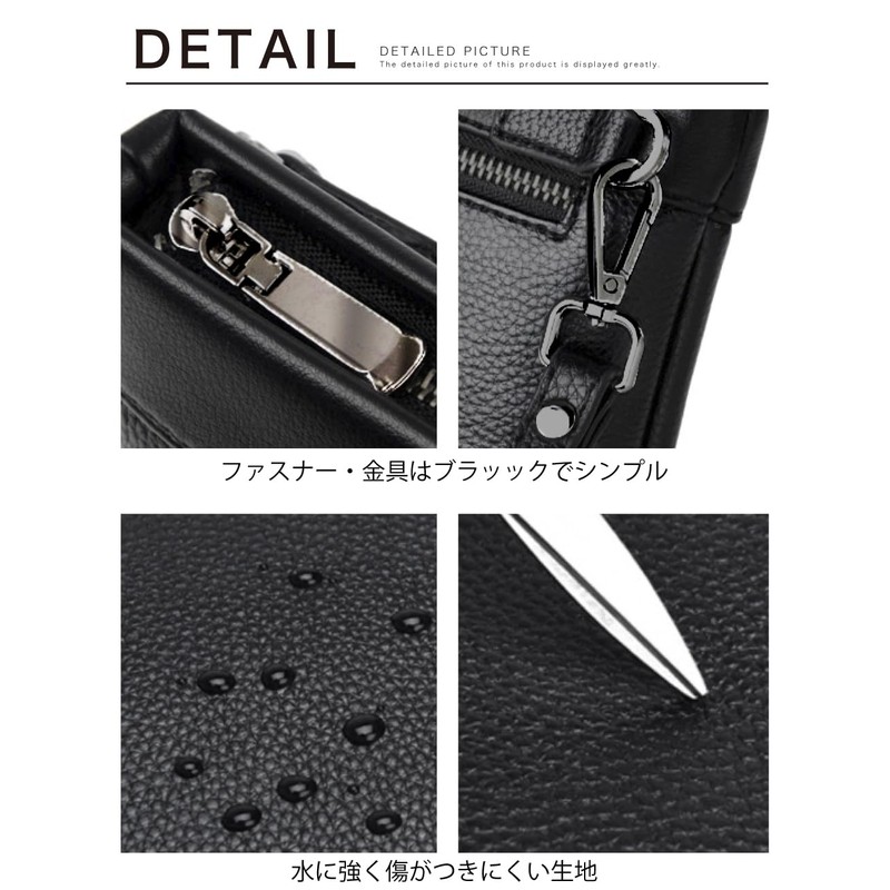 Kugusa Sabutchi Clutch Bag, Second Bag, Men's, Weddings, Funerals, Formal,