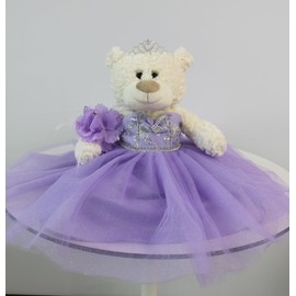 20 inches Quince Anos Quinceanera Last Doll Teddy Bear with Dress (Centerpiece) B16631-5 (Lavender1)