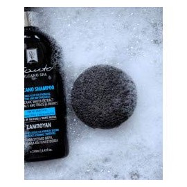 Volcano Konjac Sponge - Black