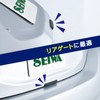セイワ(SEIWA) 車外用品 ガード&プロテクター ドアガード マグネット カーボン調 K428 傷防止 2個入り