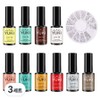Yuki Cheongdam-dong nail 10 types A set, 10 types of gel nails + crystal nail stone set, 3 sets / 유키 청담동네일 10종 A세트, 젤네일 10종 + 크리스탈 네일스톤세트, 3세트