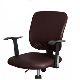 pkpohs Chair Cover, Office Chair, PU Office Chair, Desk Chair Cover, Waterproof, Elastic Material (Brown)