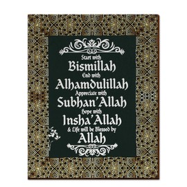 Yookeer Islamic Wooden Wall Art Decor Eid Al Adha Ramadan Mubarak Start and End with Allah Appreciate and Hope with Allah Sign Inspirational Hanging Plaque for Home(Dark Color, 12 x 9.4'')