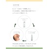 Silpure Lotion, Silk Moisturizing NMF Lotion, Sericin, Silk Protein, Collagen,