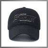 Buzz Selection Cap247 Sports Cap, Embroidered Letters, Logo, Simple Design,