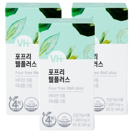 Partner_Reference Vitamin House 4FREE Multivitamin Well Plus 3, 60 tablets / 비타민하우스 4FREE 멀티비타민 웰플러스 3개 60정