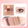 Gevlonecirly Eyeshadow Palette, Glitter, Pearl, Matte, 7 Colors, Powder, Waterproof,