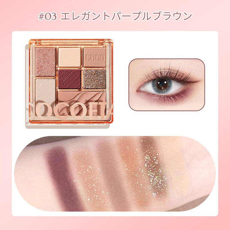 Gevlonecirly Eyeshadow Palette, Glitter, Pearl, Matte, 7 Colors, Powder, Waterproof,
