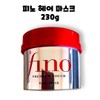 Pinot Fino Premium Touch Hair Mask 230g / 피노 프리미엄