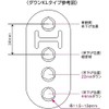JURAN 354808 Down Muffler Ring, KL Type, 1 Piece, Toyota/Suzuki