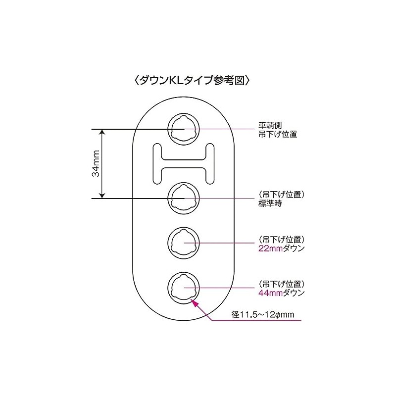 JURAN 354808 Down Muffler Ring, KL Type, 1 Piece, Toyota/Suzuki