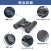 (10x High Magnification) Compact Binoculars, 0.8 inch (21 mm), Pocket