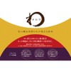 Japan Access Organic Koshian, Made with Only Adzuki Beans and