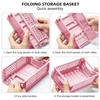 Vegena 7 Pieces Folding Box Small - Folding Basket Plastic