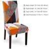 Chair Covers, Set of 4/6 Elastic Modern Protector Chair Covers,