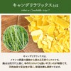 Candelilla Wax 1.8 oz (50 g) Cosmetic Ingredients Lip Soap