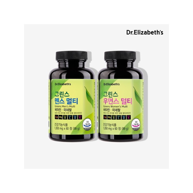 Dr. Elizabeth 닥터엘리자베스 () 그린스 멘스 멀티 + 우먼스 멀티