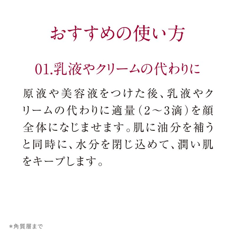 TUNEMAKERS Purified Squalane Serum, 0.7 fl oz (20 ml)