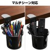 DLSiXiang Drink Holder for Desk, Convenient Goods, Tables, Cup Storage,