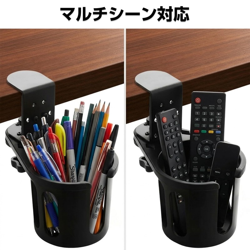 DLSiXiang Drink Holder for Desk, Convenient Goods, Tables, Cup Storage,